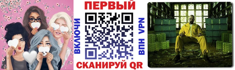 что такое   ОМГ ОМГ онион  Amphetamine Розовый  Черногорск 