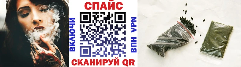 цена   Черногорск  БУТИРАТ бутик 