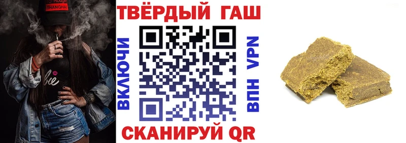 darknet телеграм  Черногорск  Гашиш индика сатива 