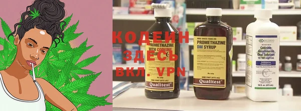 меф Белоозёрский