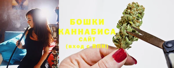 меф Белоозёрский