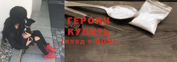 меф Белоозёрский