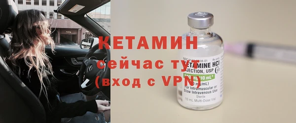 меф Белоозёрский