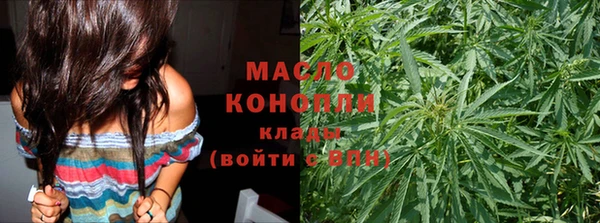 MDMA Premium VHQ Белокуриха
