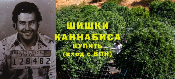 меф Белоозёрский