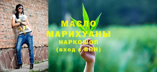меф Белоозёрский