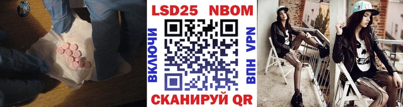 нарко площадка состав  Черногорск  ЛСД экстази ecstasy 