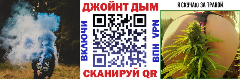 продажа наркотиков  Черногорск  Каннабис AK-47 